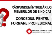 RĂSPUNDEM ÎNTREBĂRILOR MEMBRILOR DE SINDICAT – CONCEDIUL PENTRU FORMARE PROFESIONALĂ